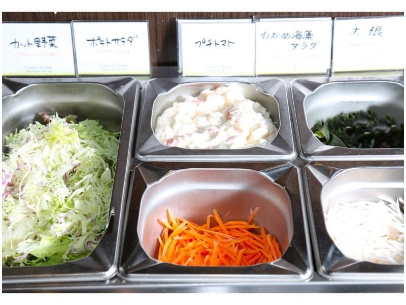 다이와 로이넷 호텔 요코하마 간나이 외부 사진